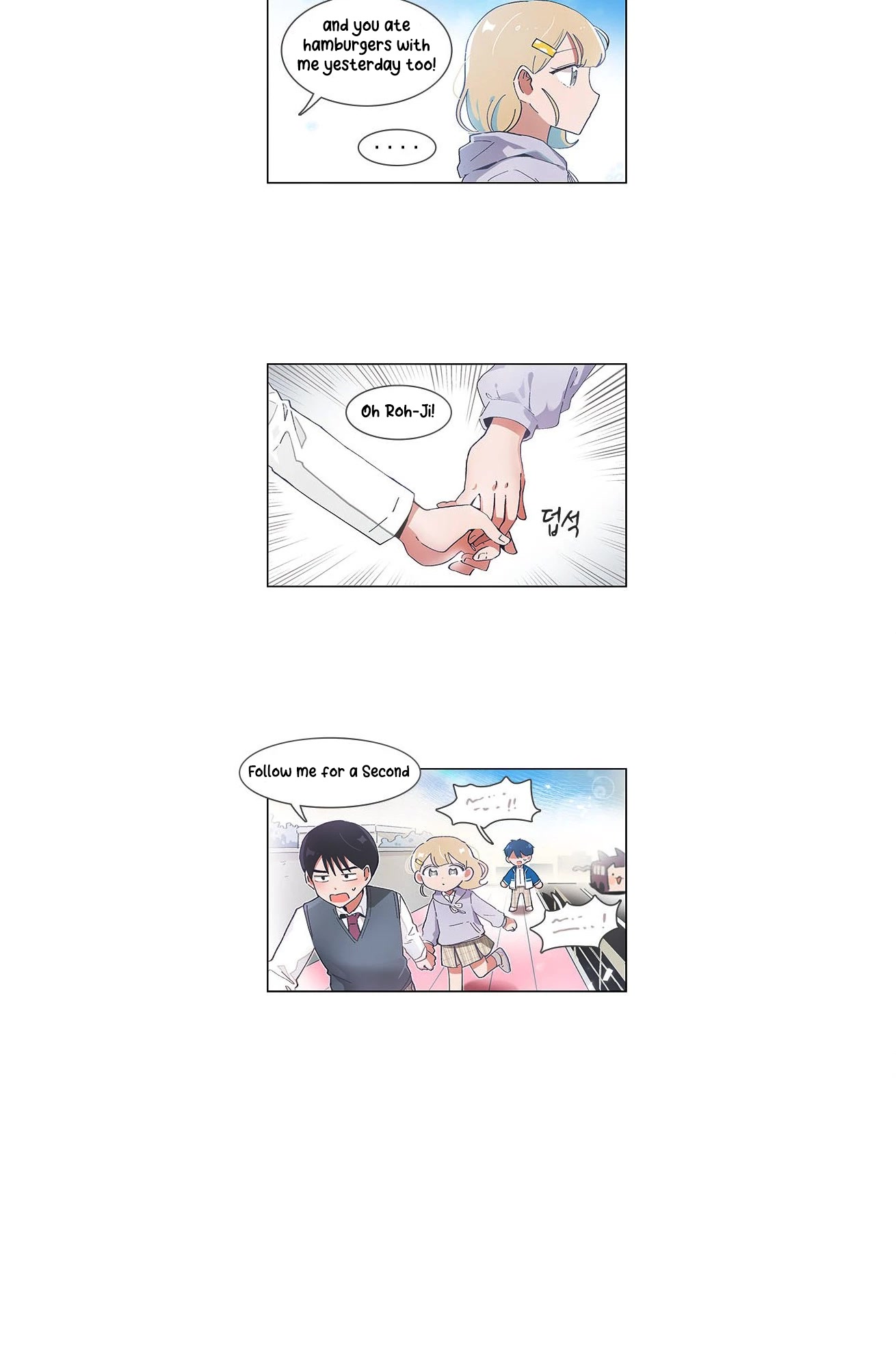 I Only Want to Beat You Chapter 51 page 15 - Chapter 51