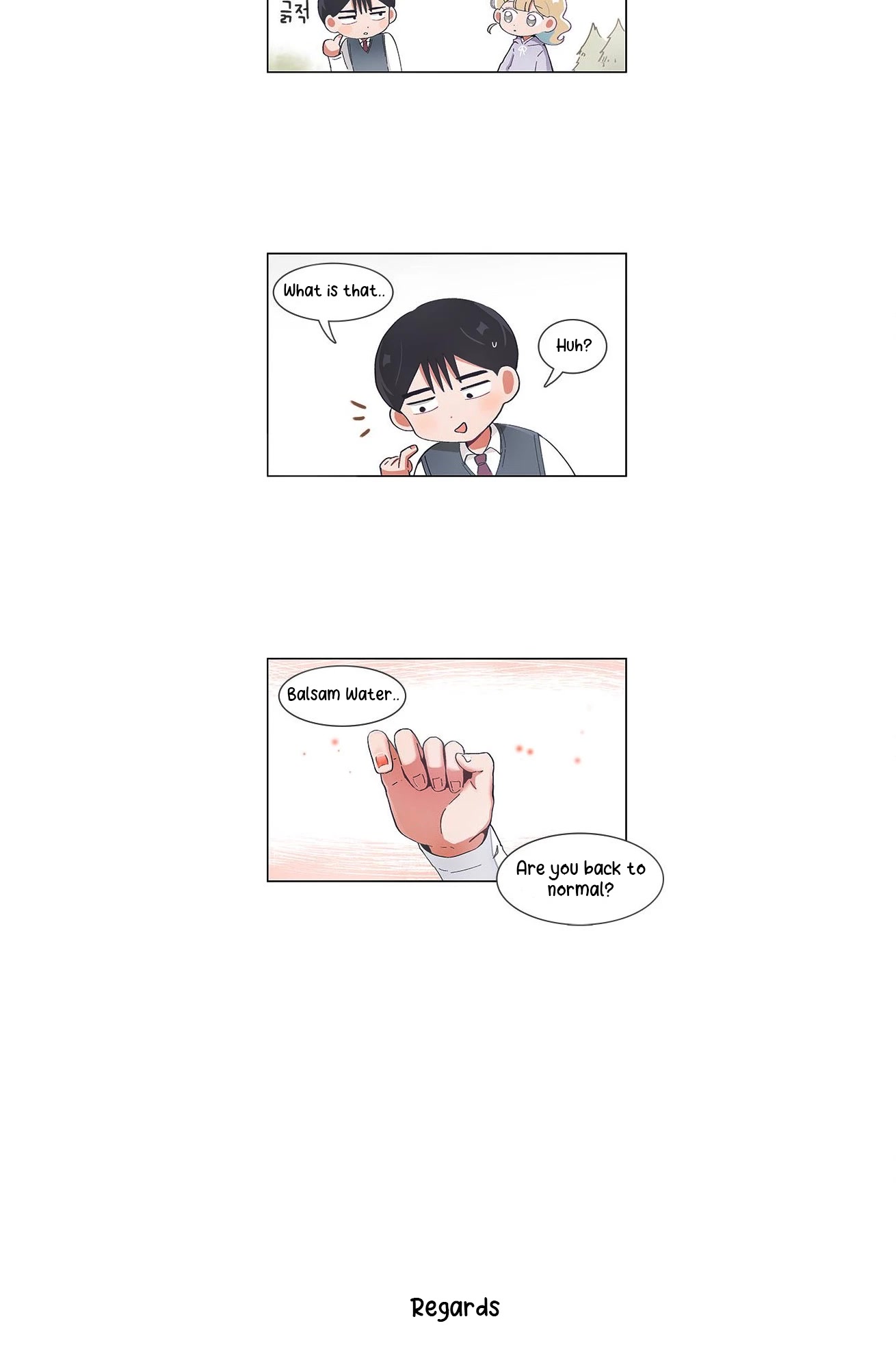 I Only Want to Beat You Chapter 51 page 18 - Chapter 51