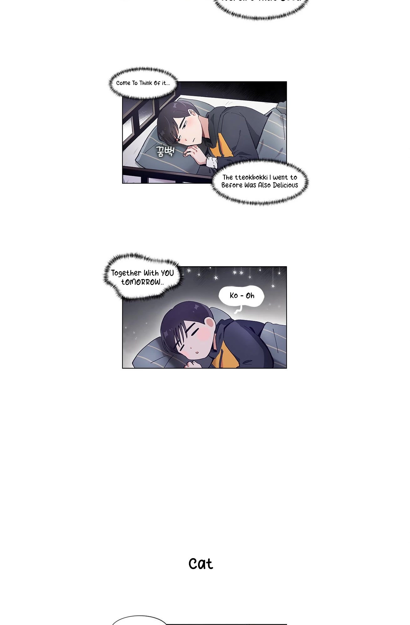 I Only Want to Beat You Chapter 51 page 2 - Chapter 51