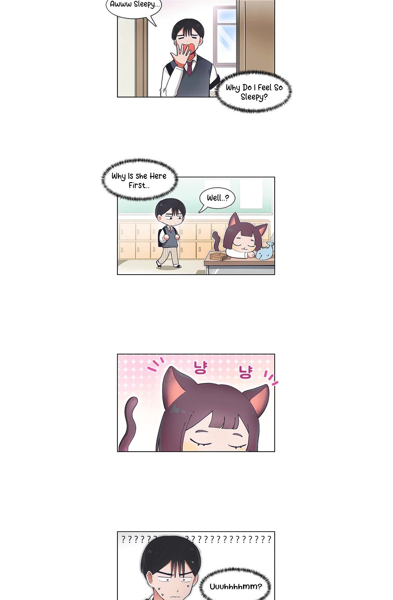 I Only Want to Beat You Chapter 51 page 3 - Chapter 51