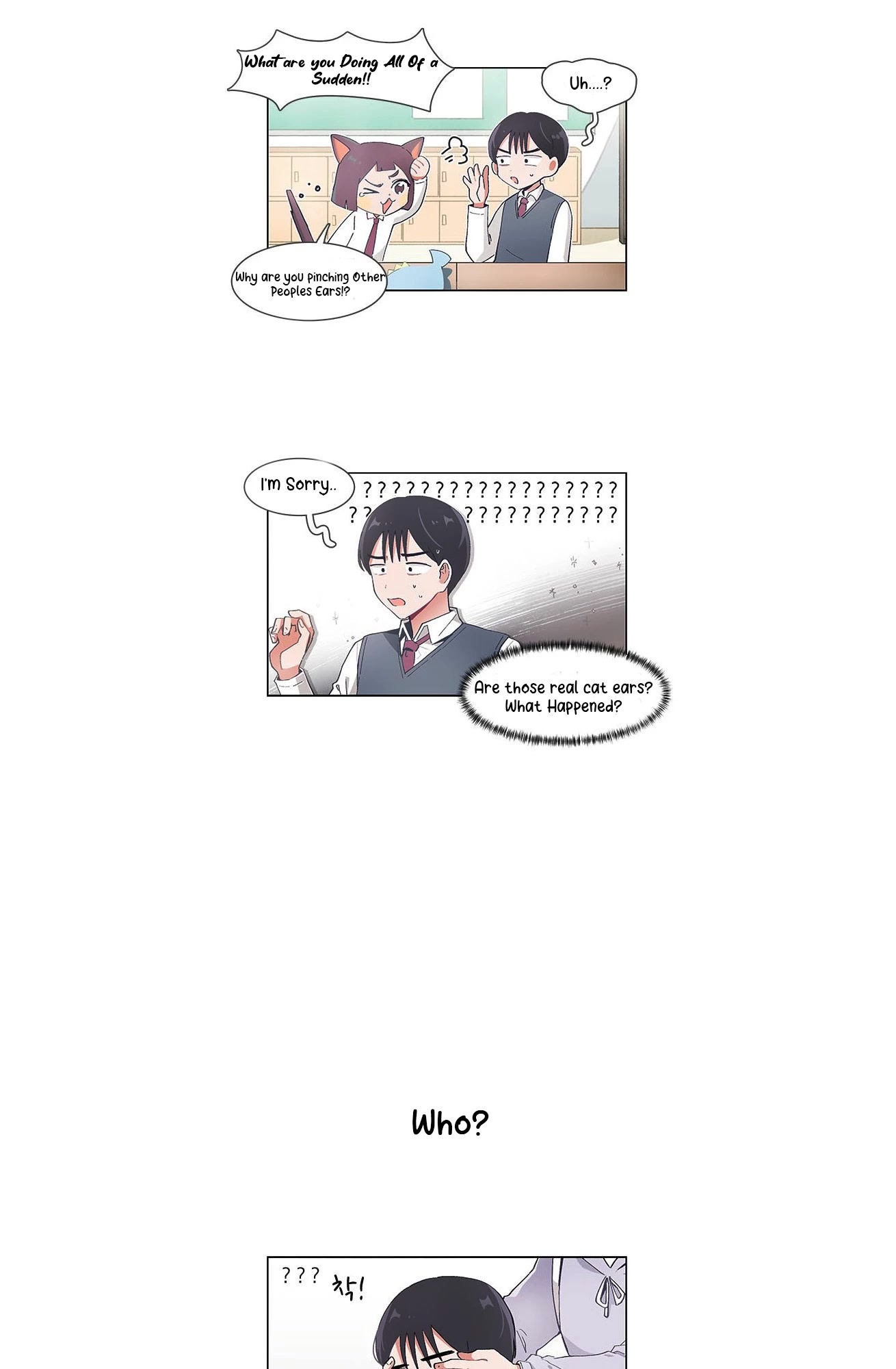 I Only Want to Beat You Chapter 51 page 5 - Chapter 51