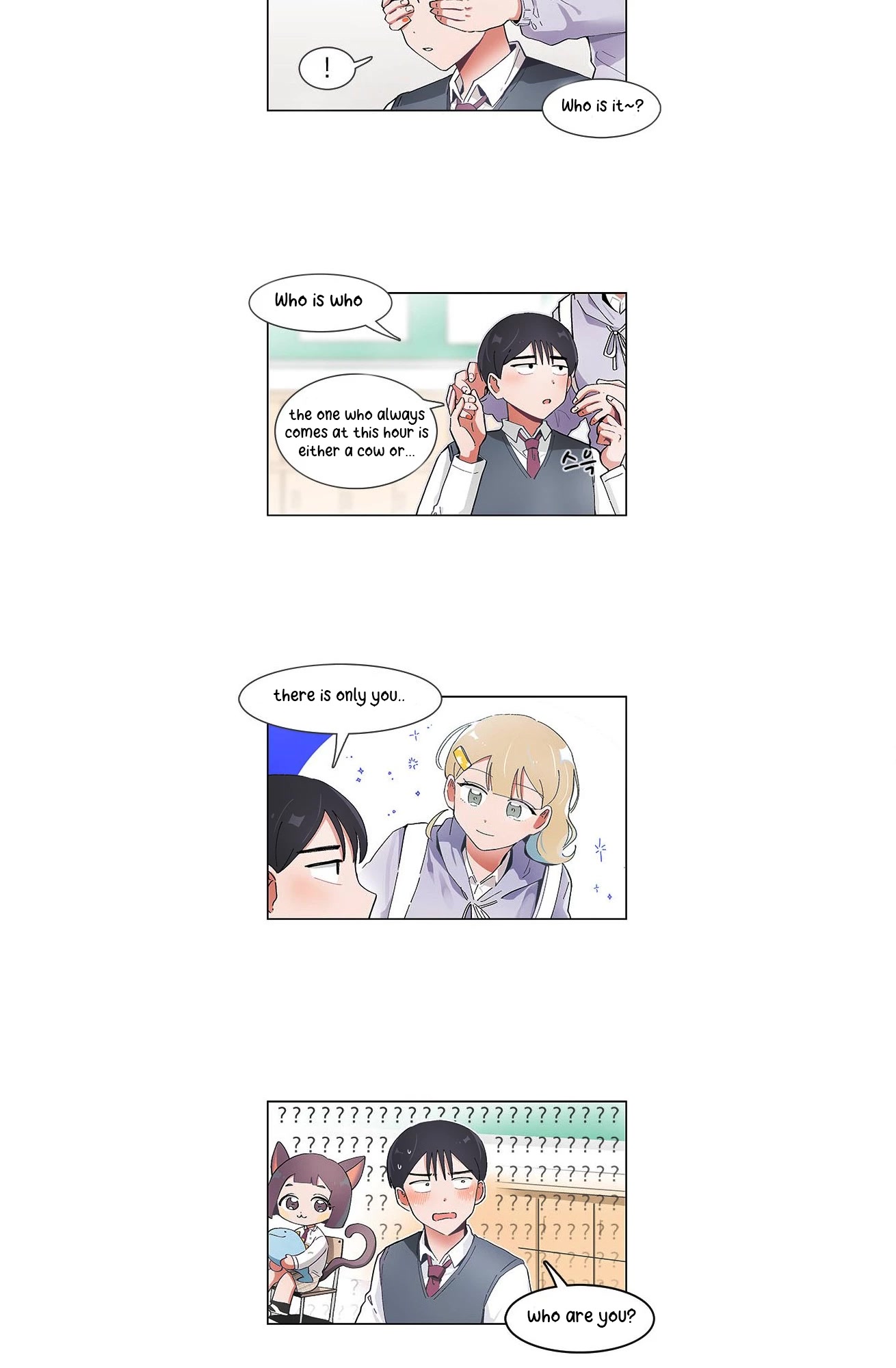I Only Want to Beat You Chapter 51 page 6 - Chapter 51