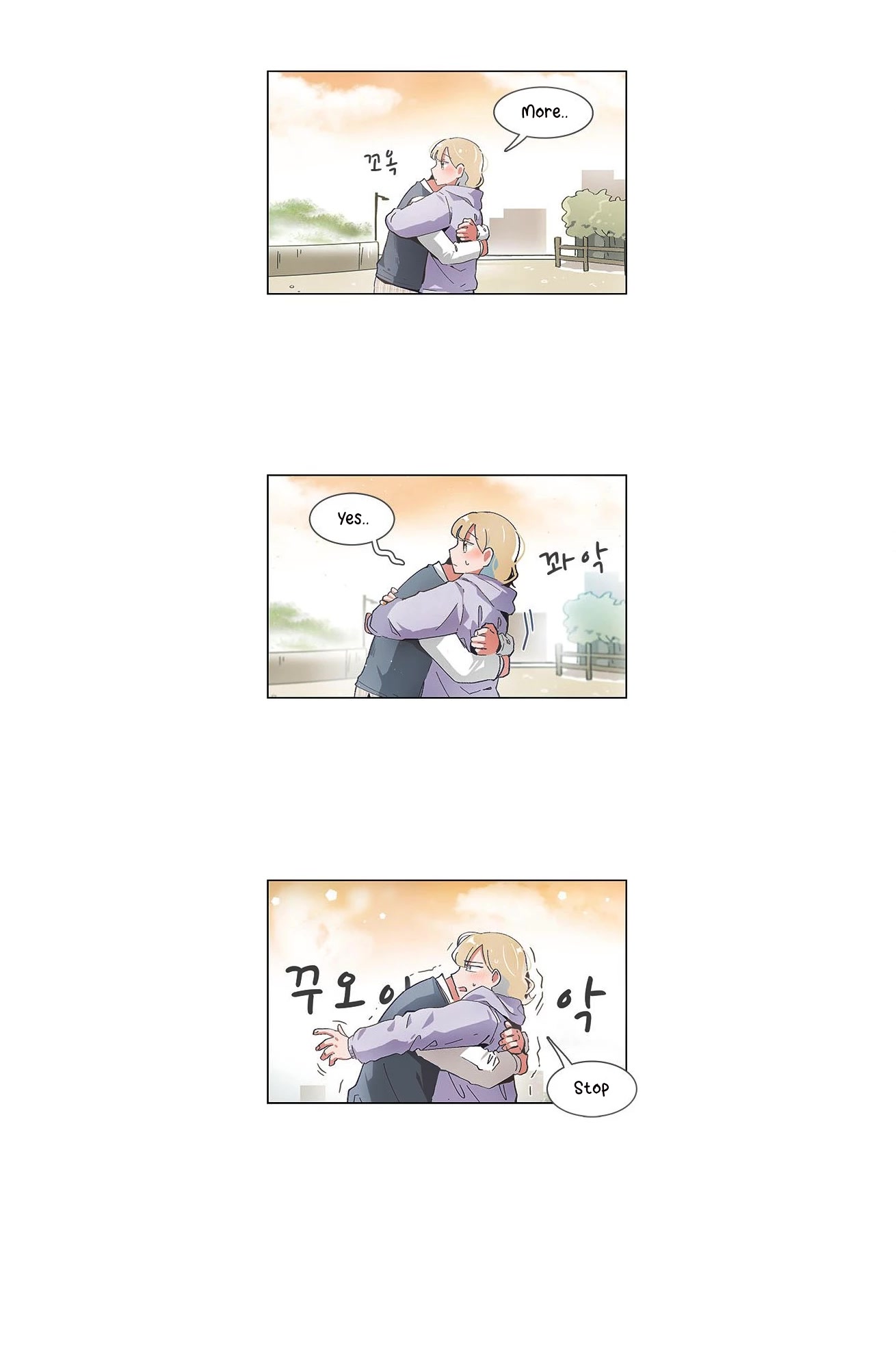 I Only Want to Beat You Chapter 52 page 12 - Chapter 52
