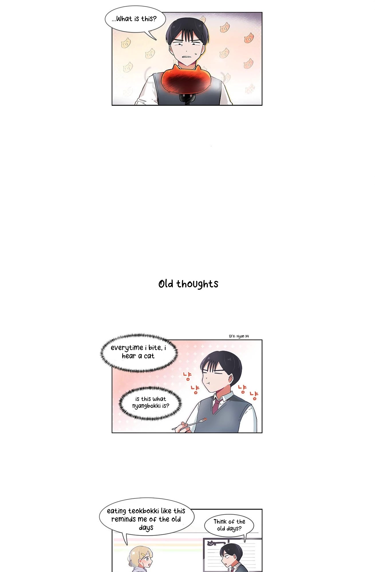 I Only Want to Beat You Chapter 52 page 17 - Chapter 52