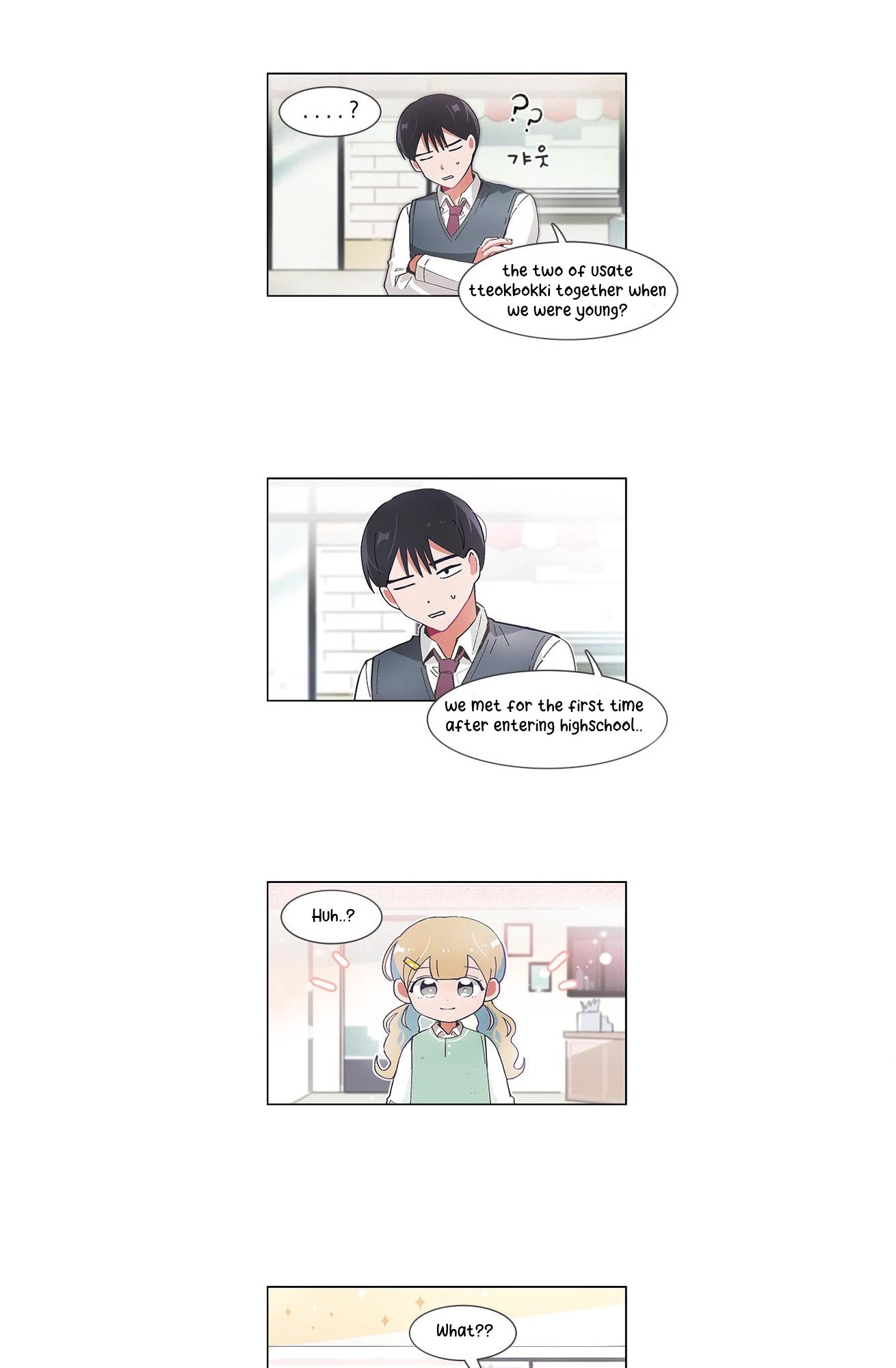 I Only Want to Beat You Chapter 52 page 19 - Chapter 52