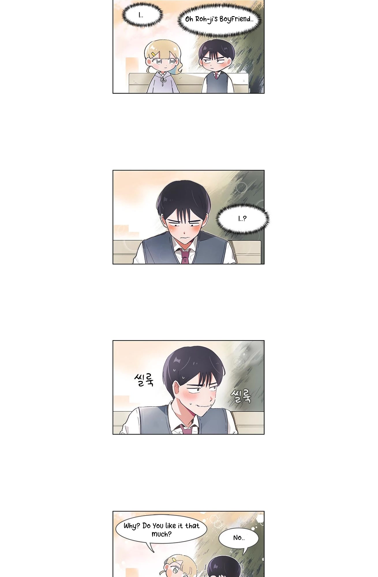 I Only Want to Beat You Chapter 52 page 3 - Chapter 52