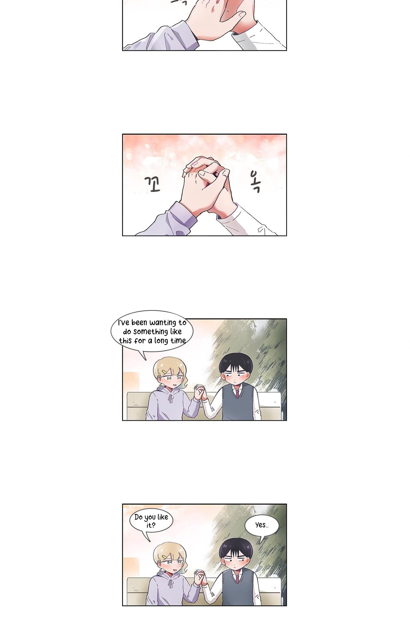 I Only Want to Beat You Chapter 52 page 6 - Chapter 52