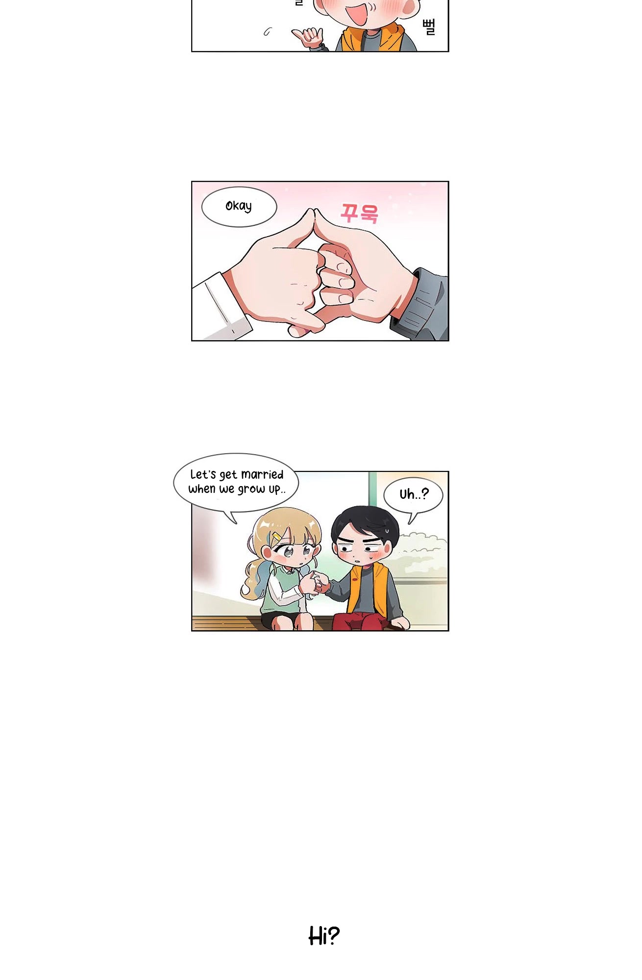 I Only Want to Beat You Chapter 53 page 18 - Chapter 53