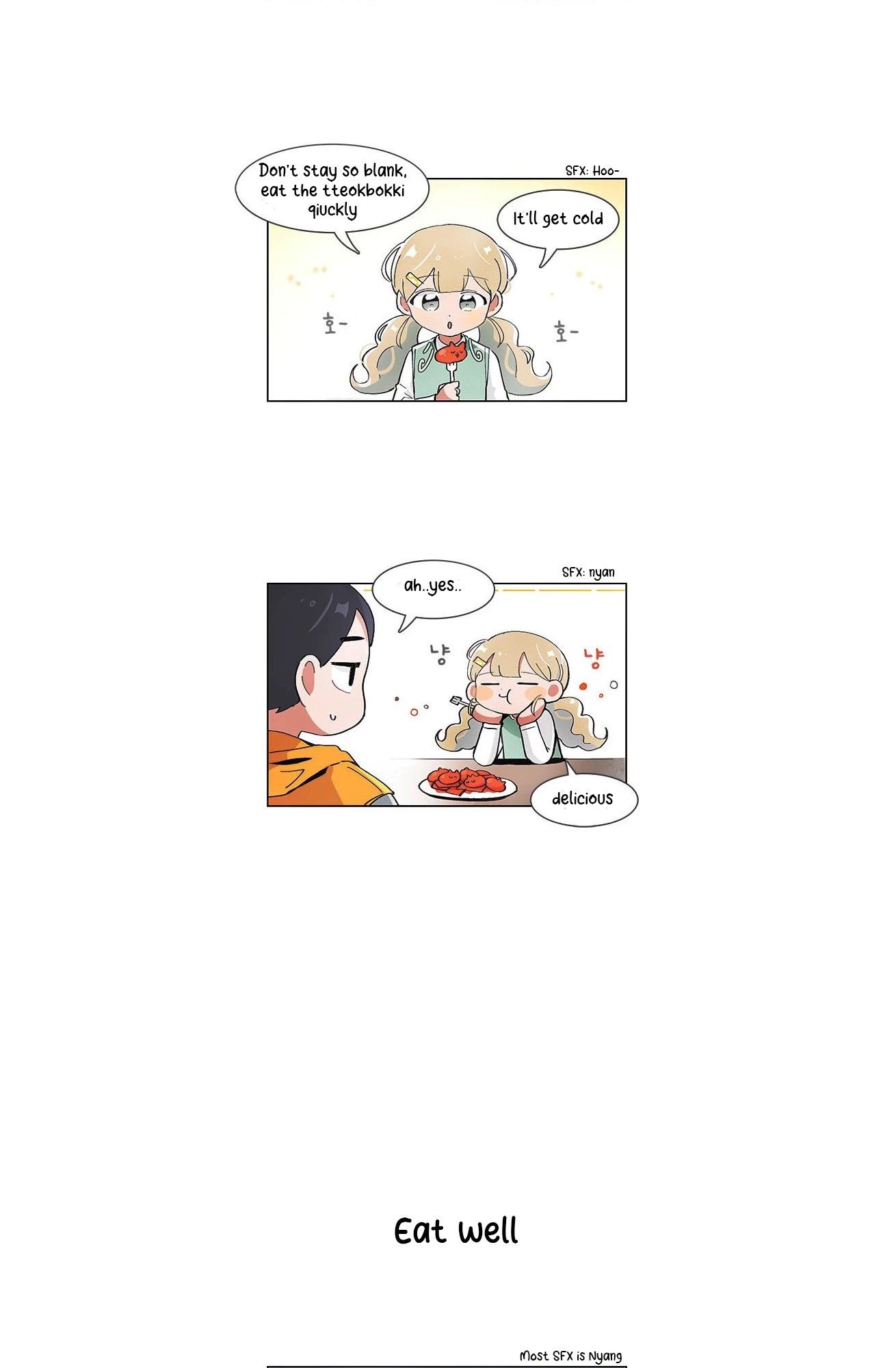 I Only Want to Beat You Chapter 53 page 2 - Chapter 53