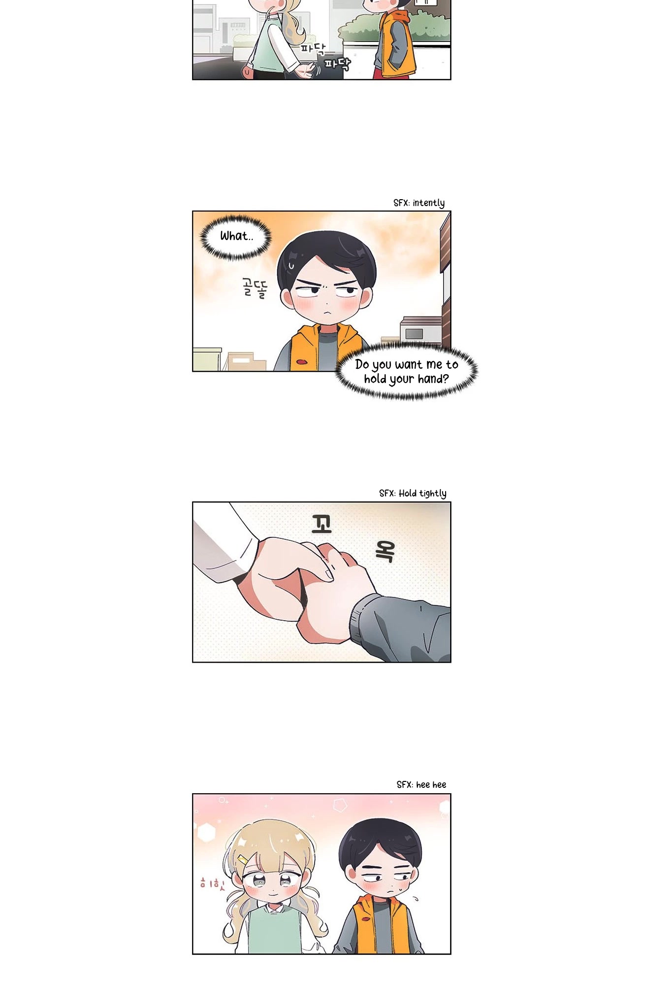 I Only Want to Beat You Chapter 53 page 6 - Chapter 53