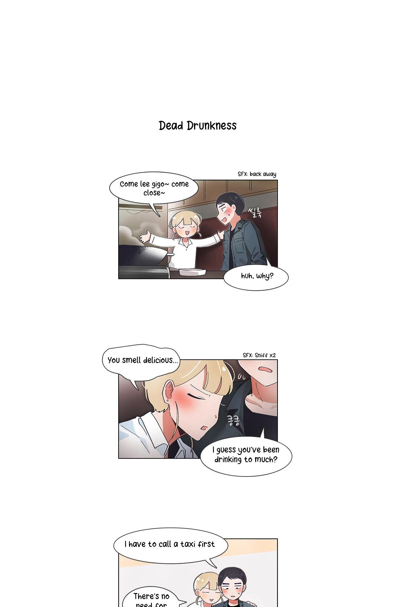 I Only Want to Beat You Chapter 54 page 10 - Chapter 54
