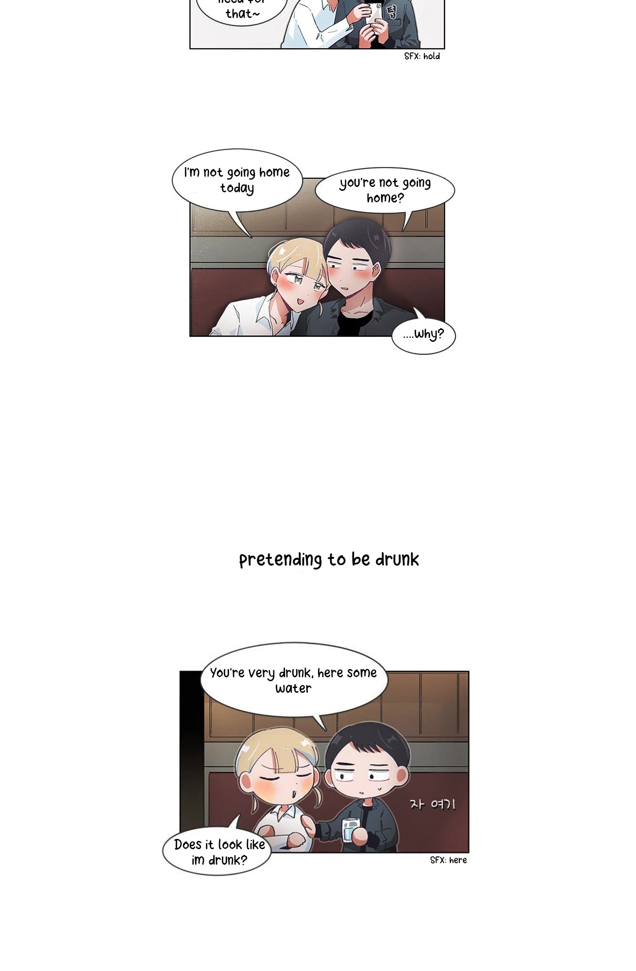 I Only Want to Beat You Chapter 54 page 11 - Chapter 54