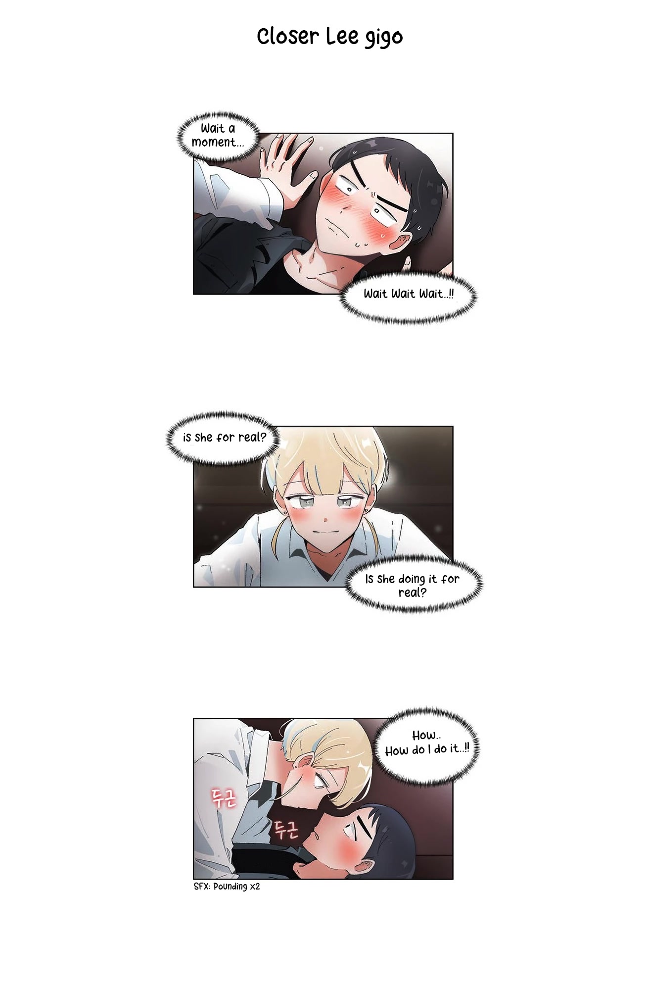 I Only Want to Beat You Chapter 54 page 16 - Chapter 54