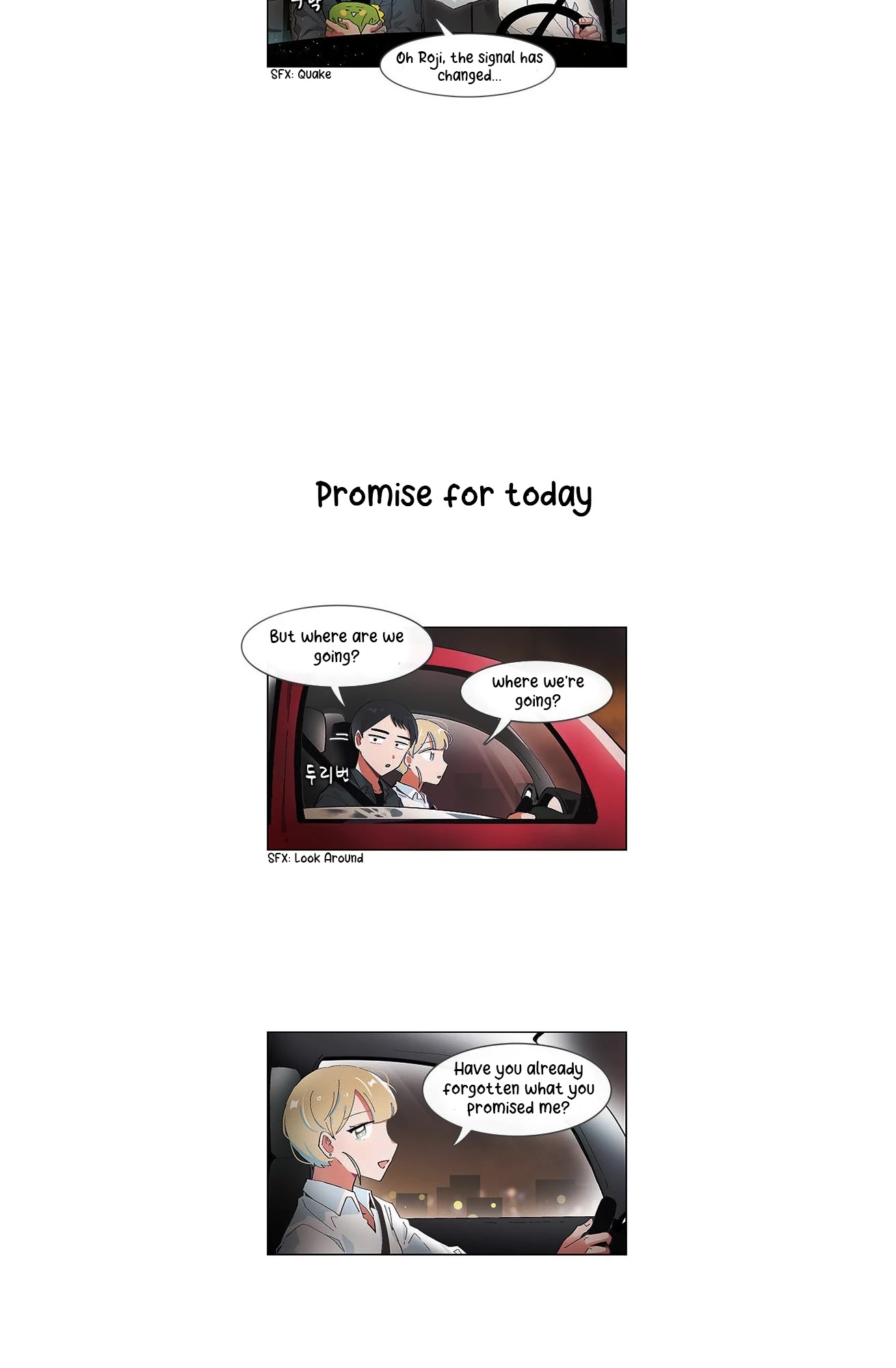 I Only Want to Beat You Chapter 54 page 4 - Chapter 54