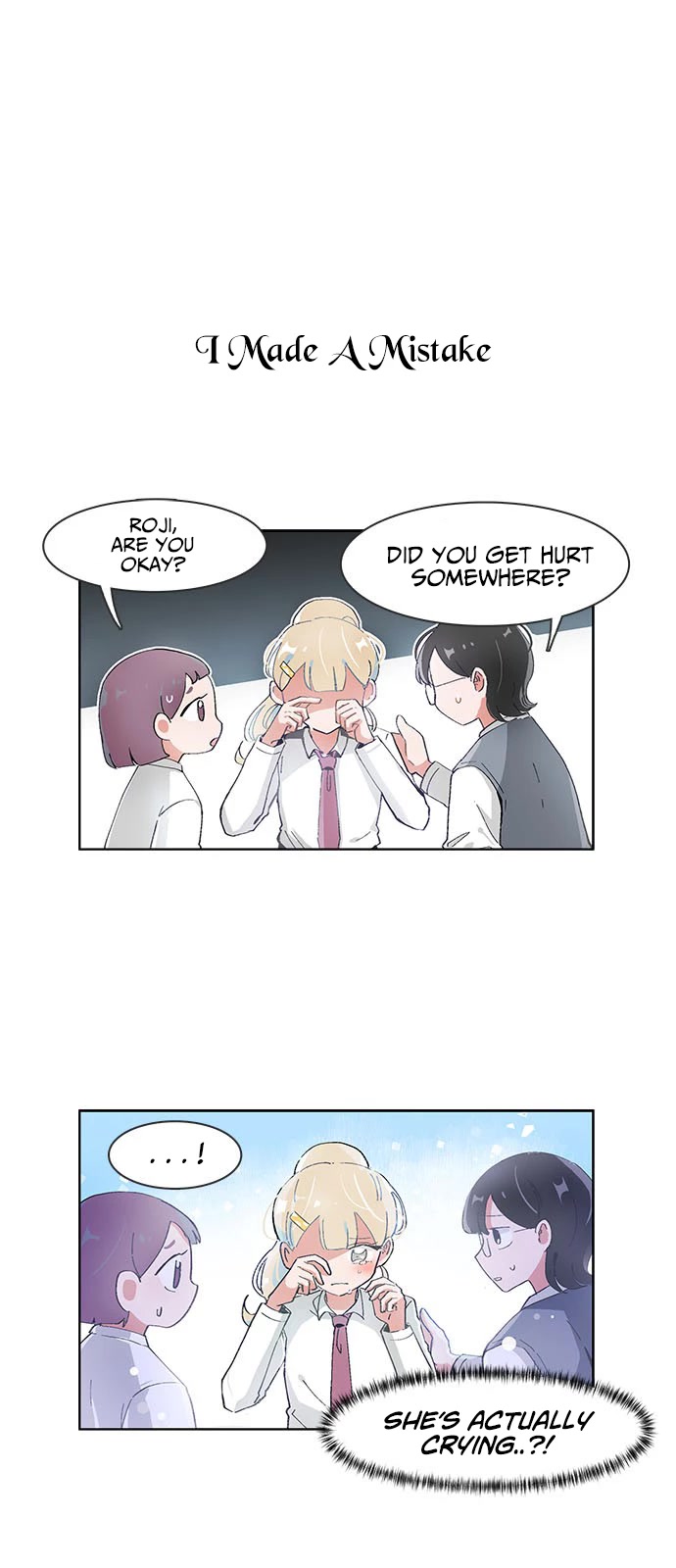I Only Want to Beat You Chapter 57 page 1 - Chapter 57