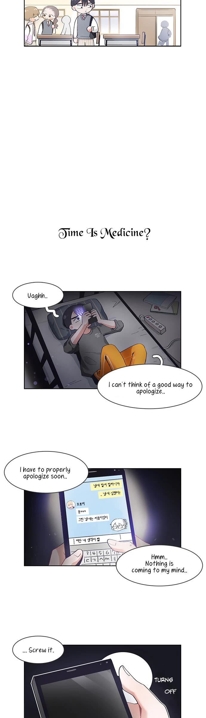 I Only Want to Beat You Chapter 57 page 12 - Chapter 57