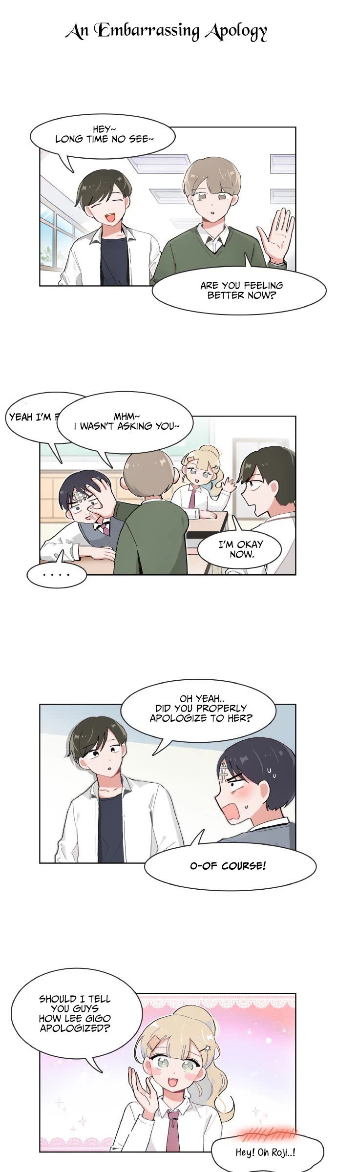 I Only Want to Beat You Chapter 64 page 3 - Chapter 64
