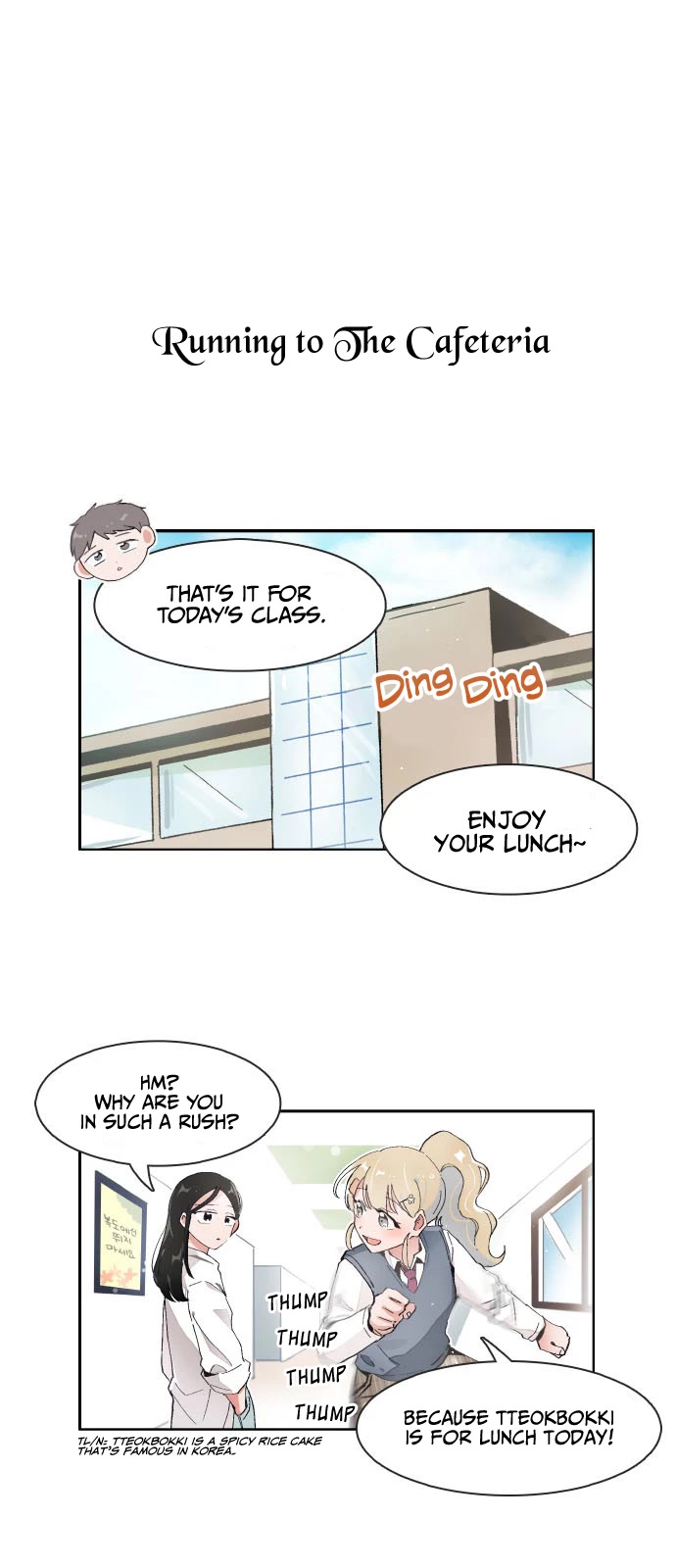 I Only Want to Beat You Chapter 67 page 1 - Chapter 67