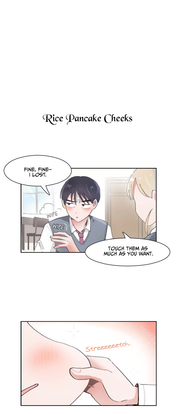 I Only Want to Beat You Chapter 67 page 16 - Chapter 67