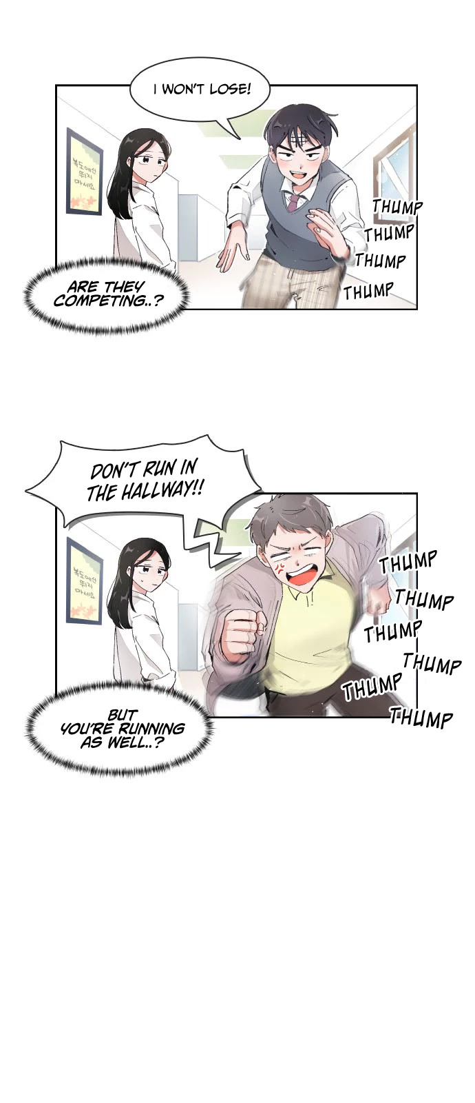 I Only Want to Beat You Chapter 67 page 2 - Chapter 67