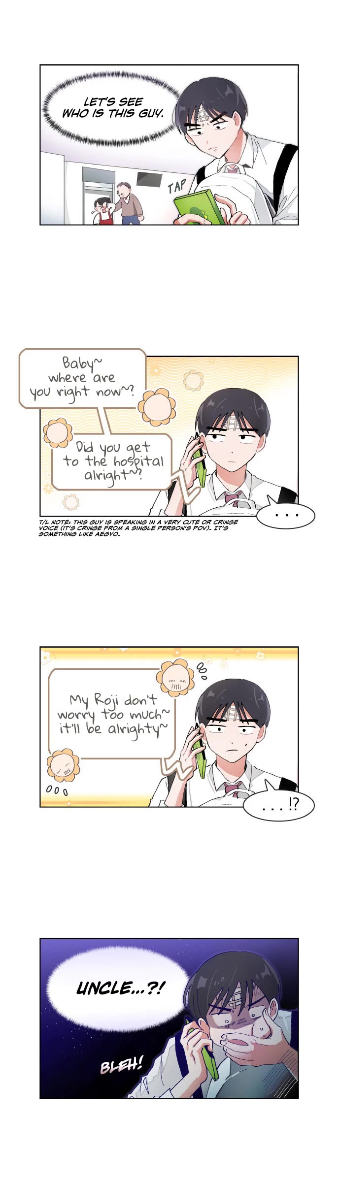 I Only Want to Beat You Chapter 70 page 15 - Chapter 70