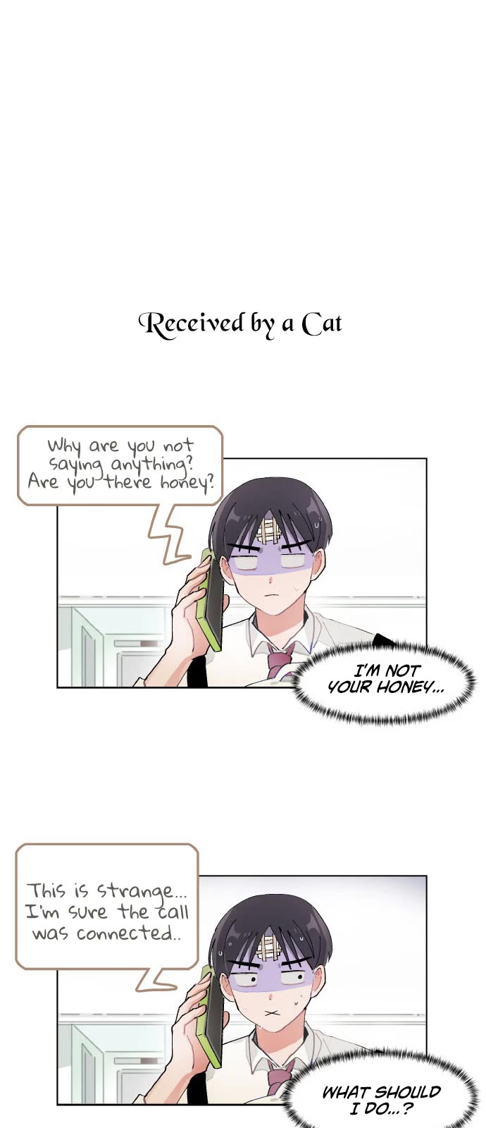 I Only Want to Beat You Chapter 70 page 16 - Chapter 70