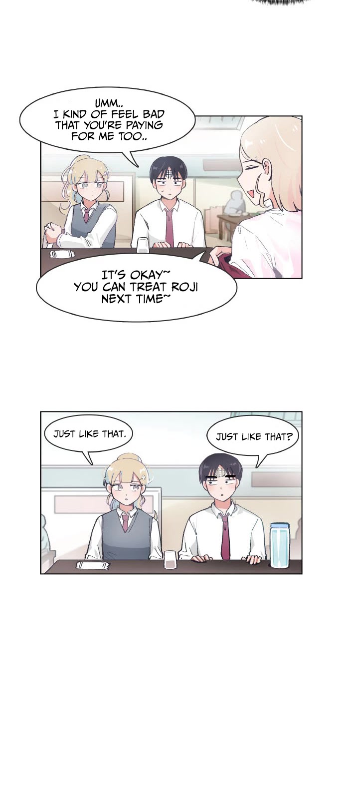 I Only Want to Beat You Chapter 71 page 17 - Chapter 71