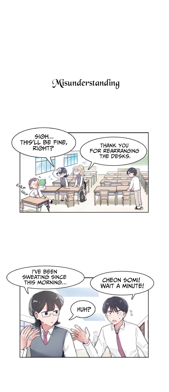 I Only Want to Beat You Chapter 74 page 1 - Chapter 74