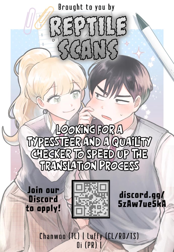 I Only Want to Beat You Chapter 74 page 20 - Chapter 74