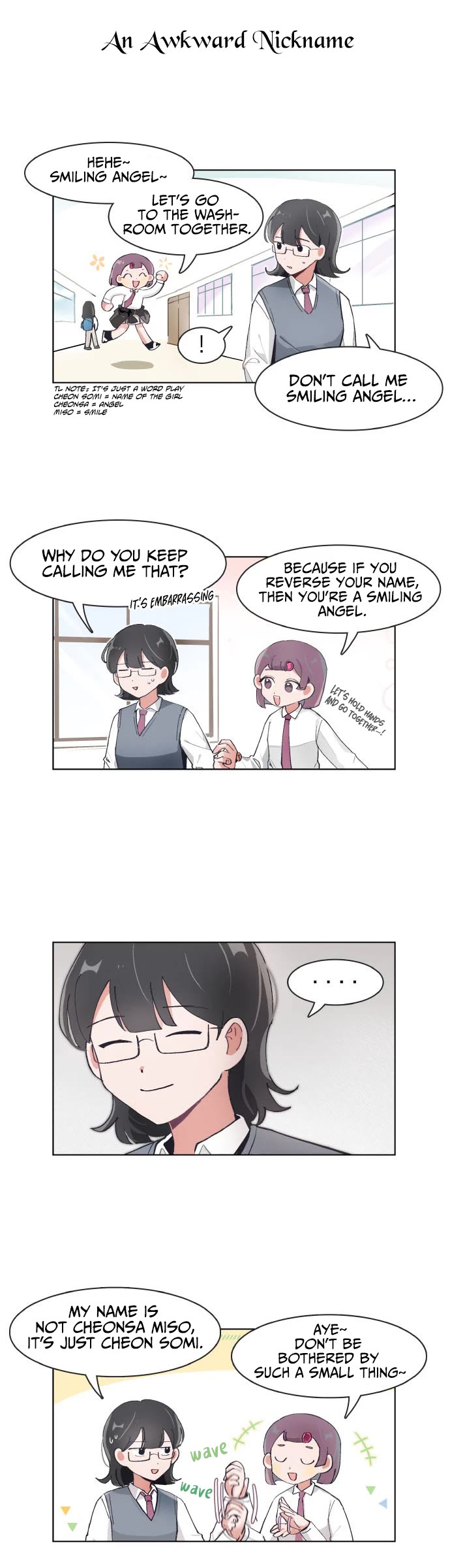 I Only Want to Beat You Chapter 74 page 3 - Chapter 74