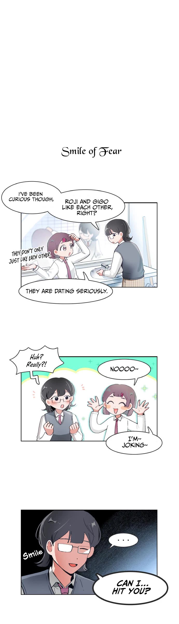 I Only Want to Beat You Chapter 74 page 4 - Chapter 74