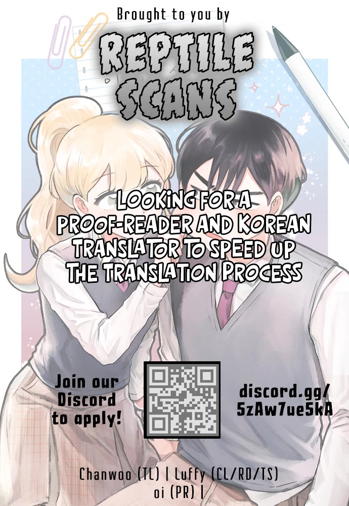 I Only Want to Beat You Chapter 76 page 20 - Chapter 76