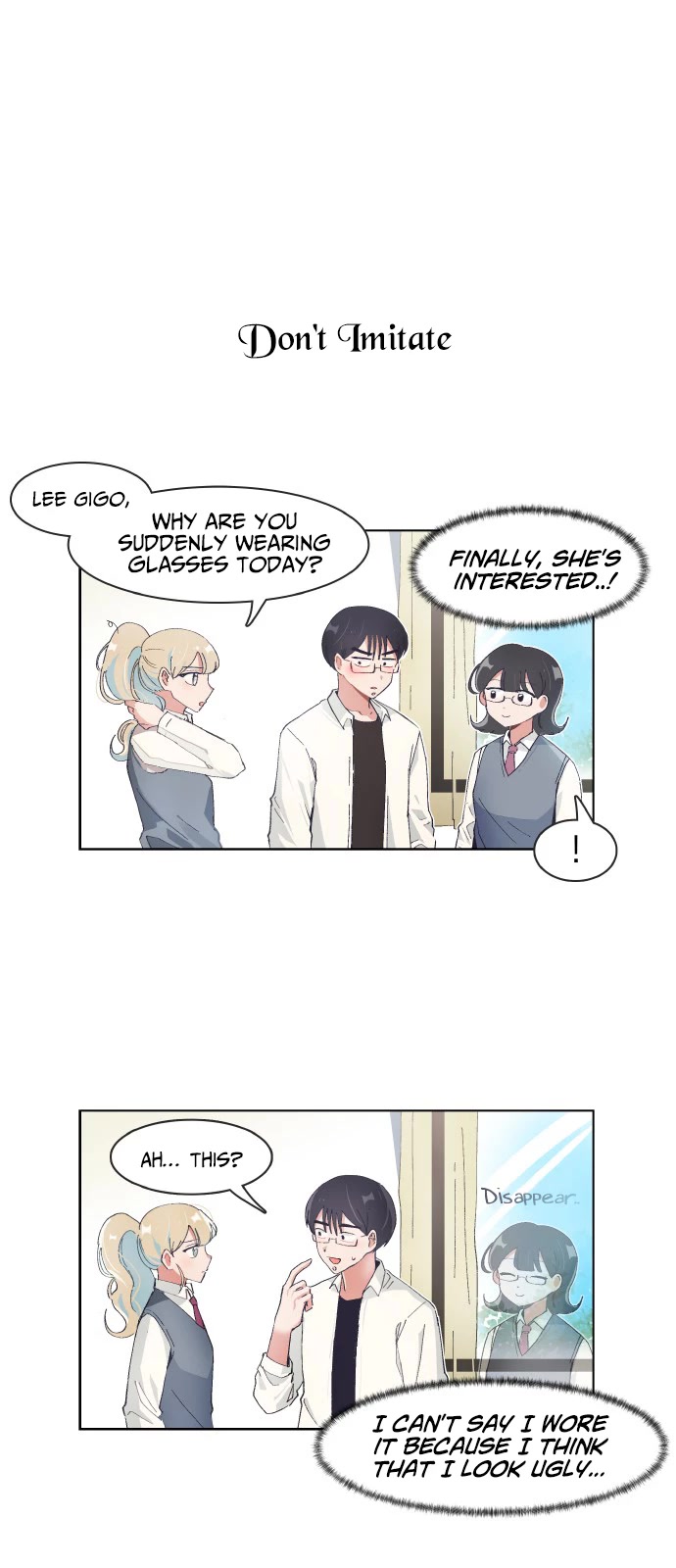 I Only Want to Beat You Chapter 77 page 1 - Chapter 77
