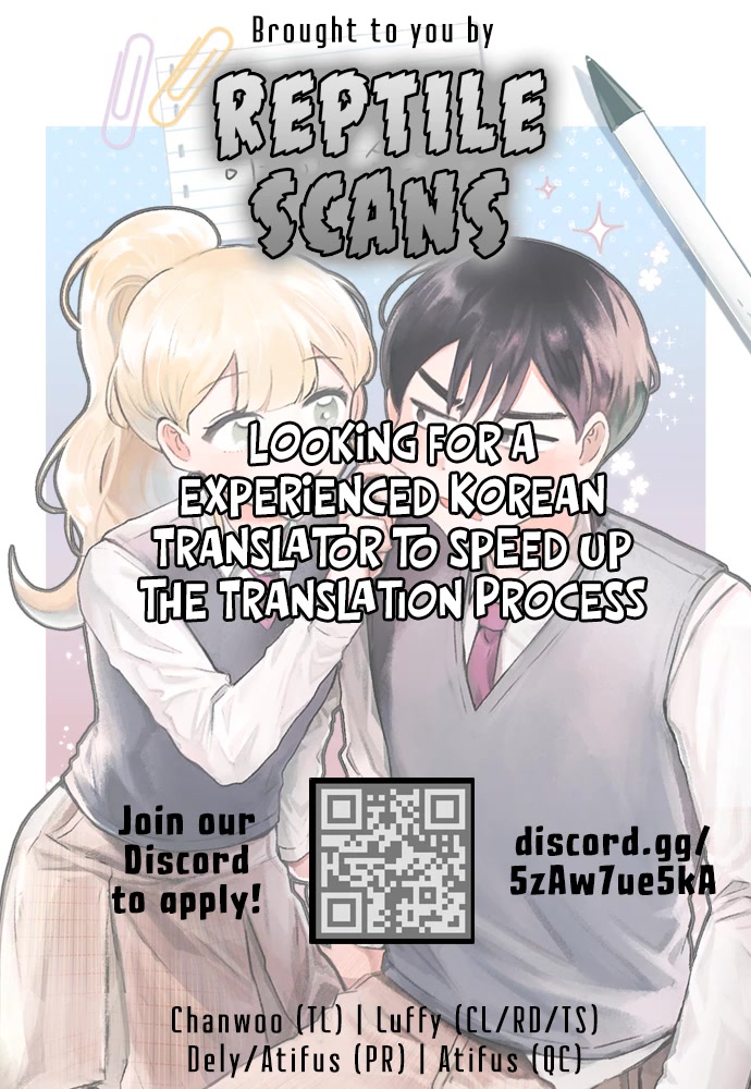 I Only Want to Beat You Chapter 78 page 20 - Chapter 78