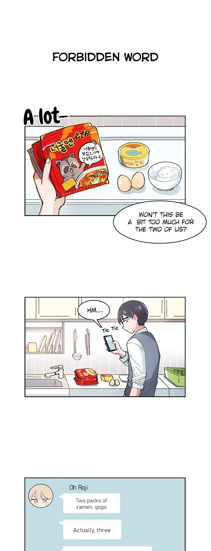 I Only Want to Beat You Chapter 8 page 4 - Chapter 8