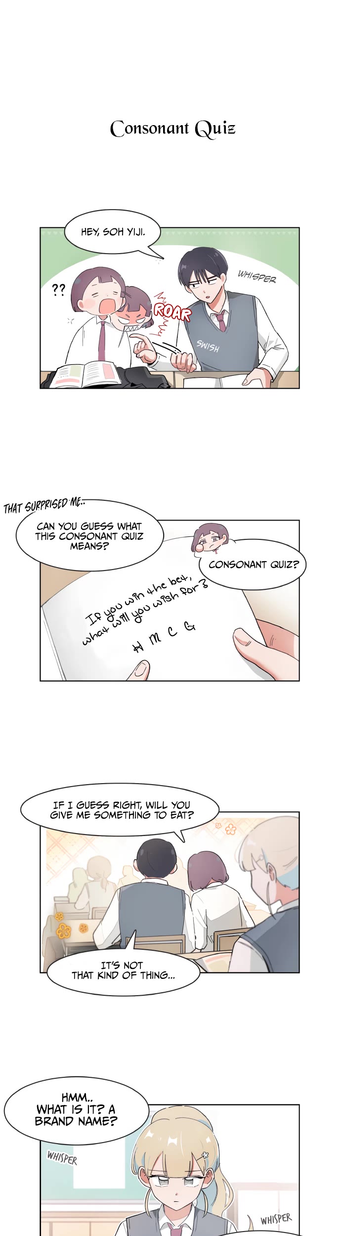 I Only Want to Beat You Chapter 84 page 3 - Chapter 84