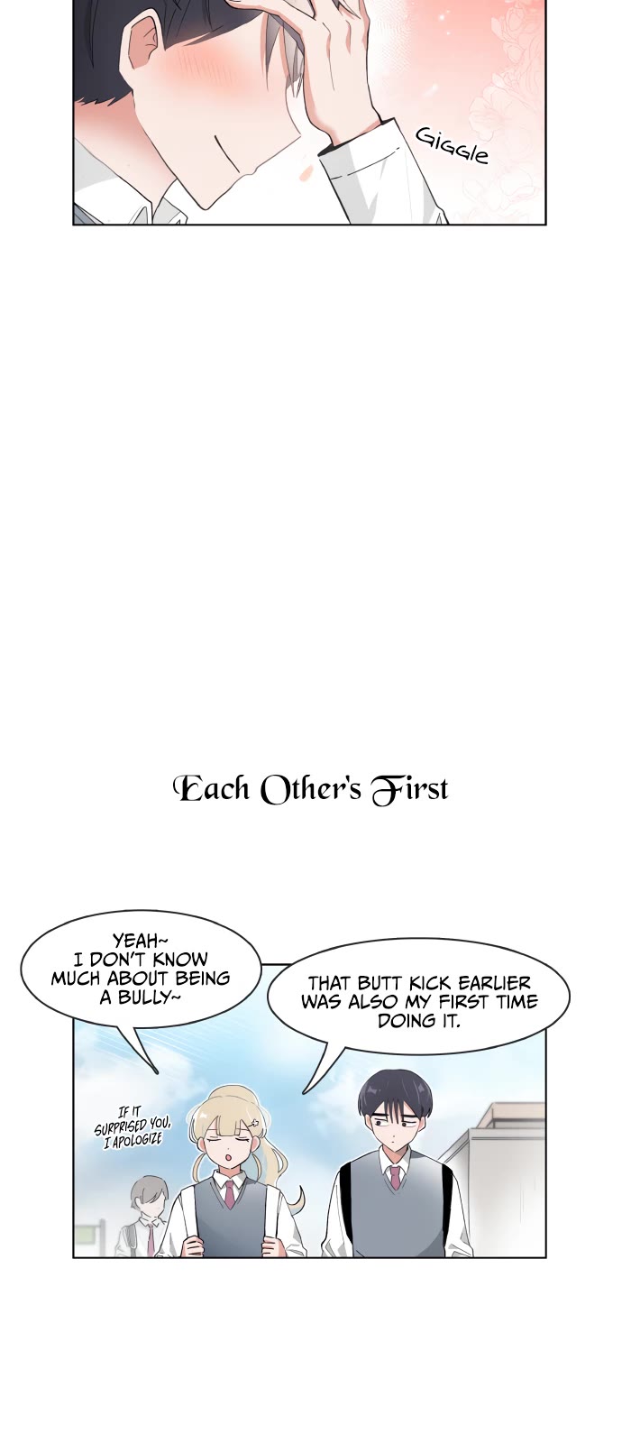 I Only Want to Beat You Chapter 89 page 15 - Chapter 89