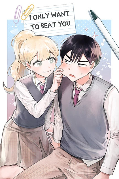 I Only Want to Beat You Chapter 9 page 1 - Chapter 9