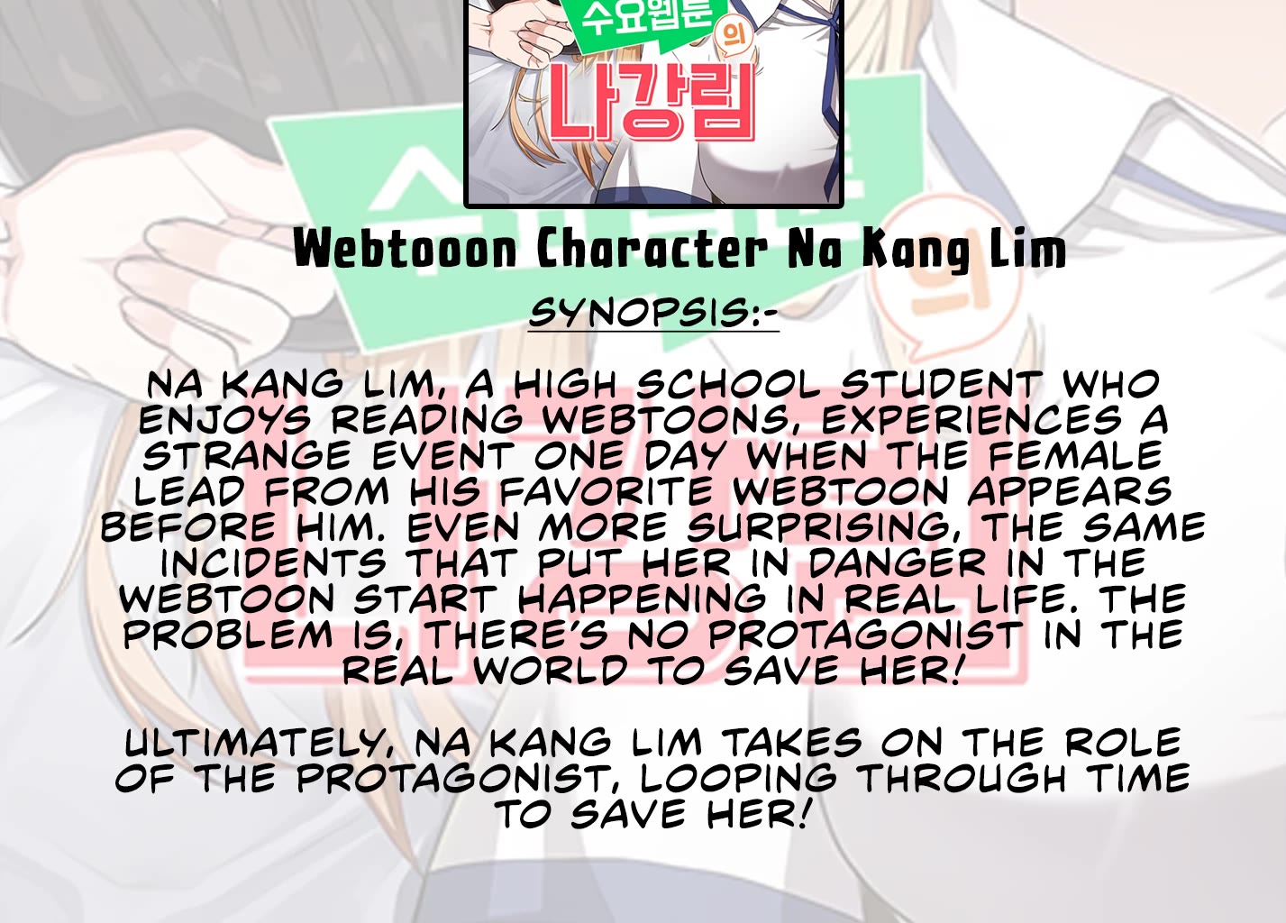 I Only Want to Beat You Chapter 92 page 2 - Chapter 92