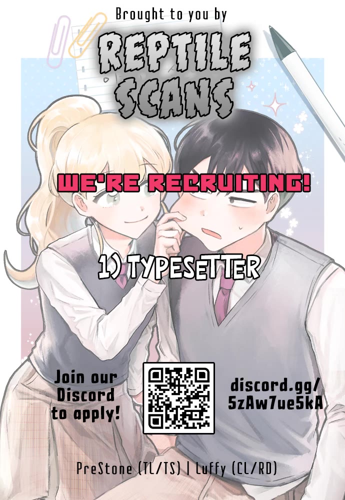 I Only Want to Beat You Chapter 94 page 17 - Chapter 94