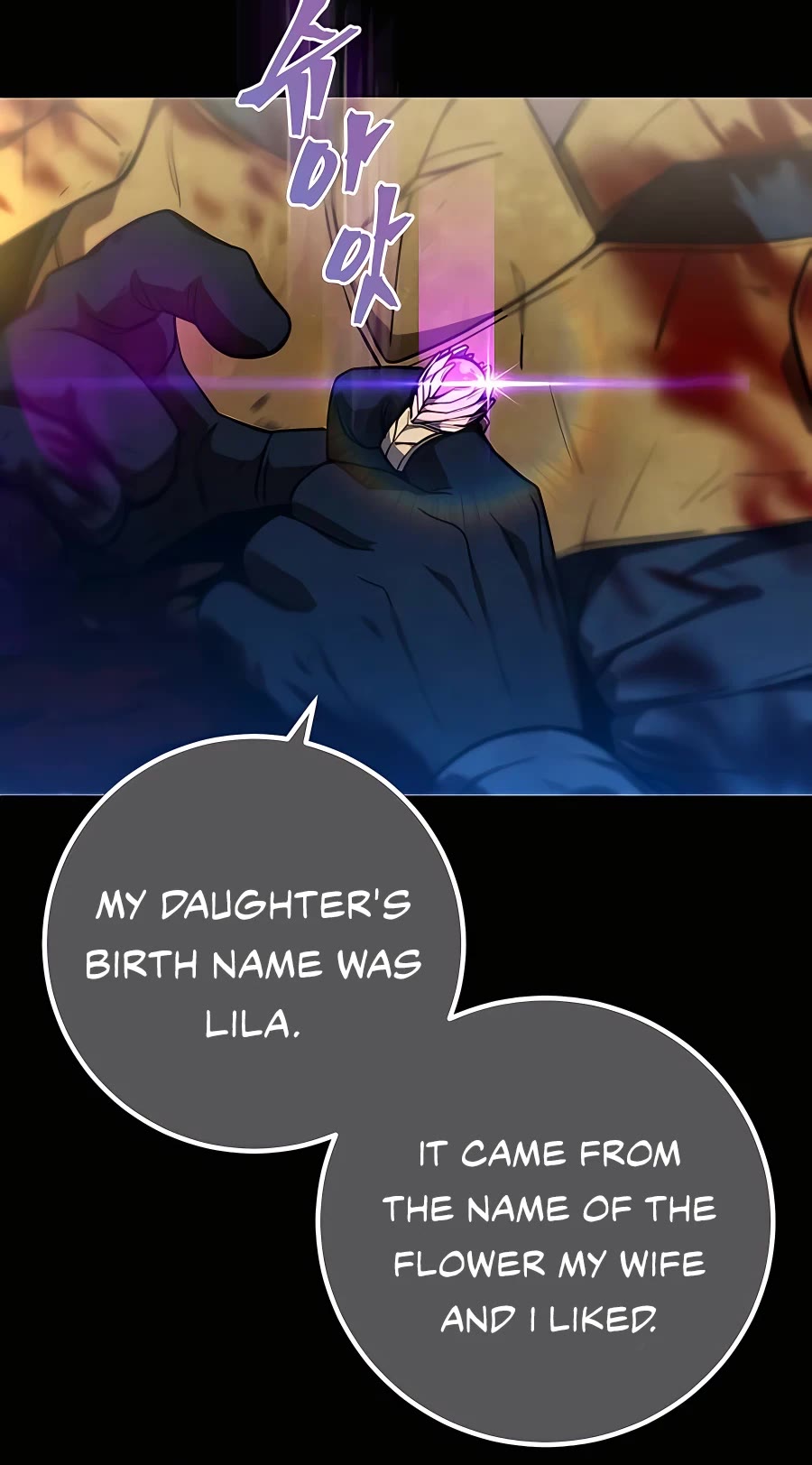 I Picked A Hammer To Save The World Chapter 1 page 51 - Chapter 1