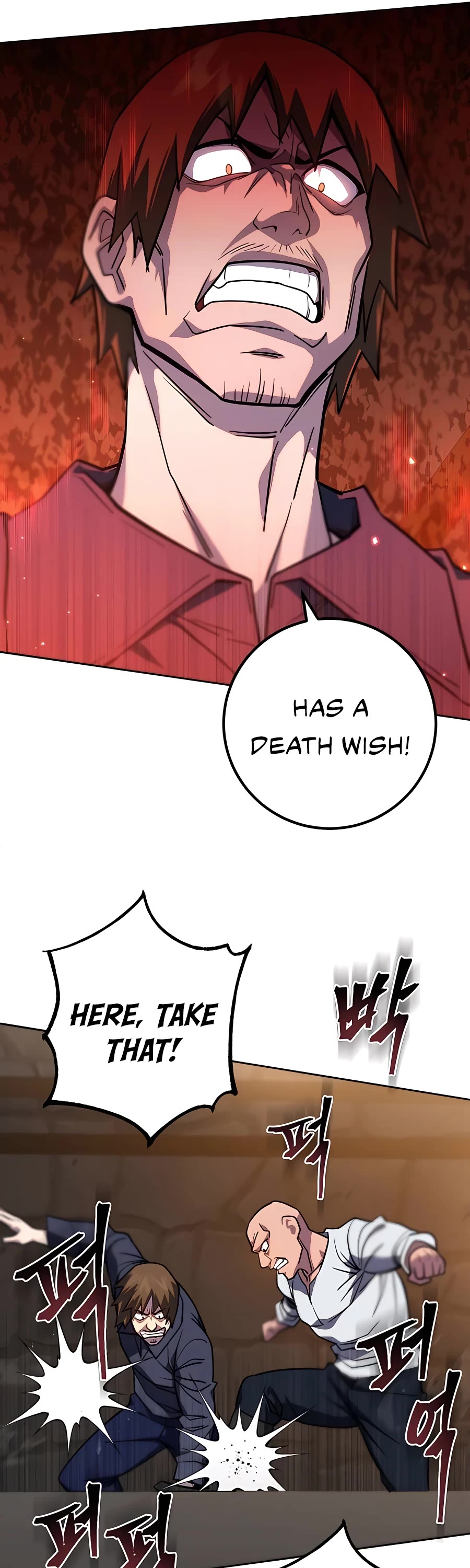 I Picked A Hammer To Save The World Chapter 1 page 74 - Chapter 1