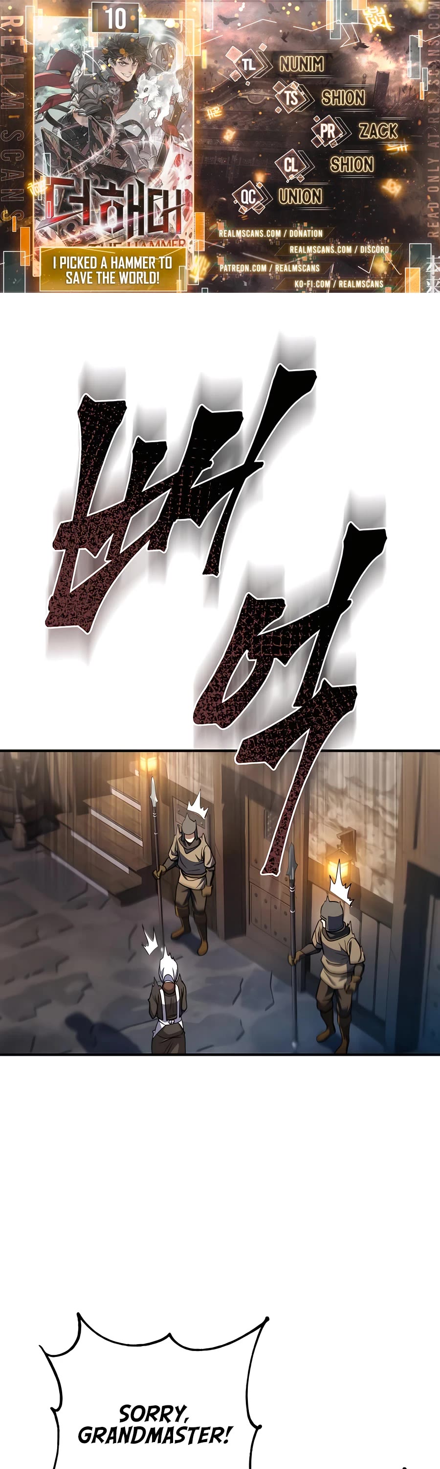 I Picked A Hammer To Save The World Chapter 10 page 1 - Chapter 10