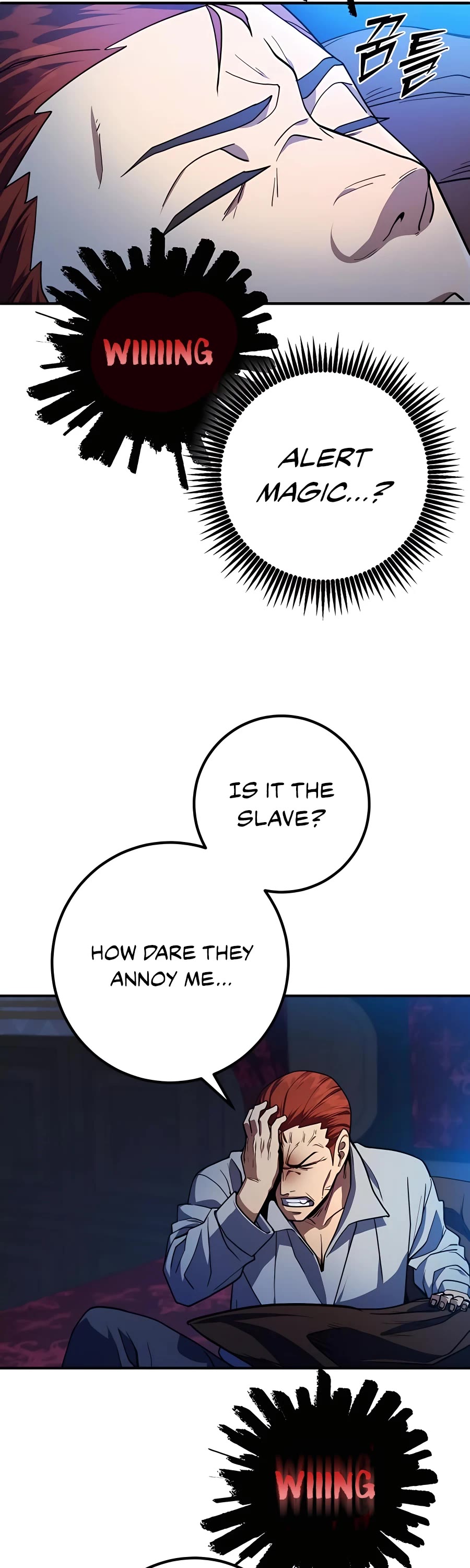I Picked A Hammer To Save The World Chapter 10 page 22 - Chapter 10