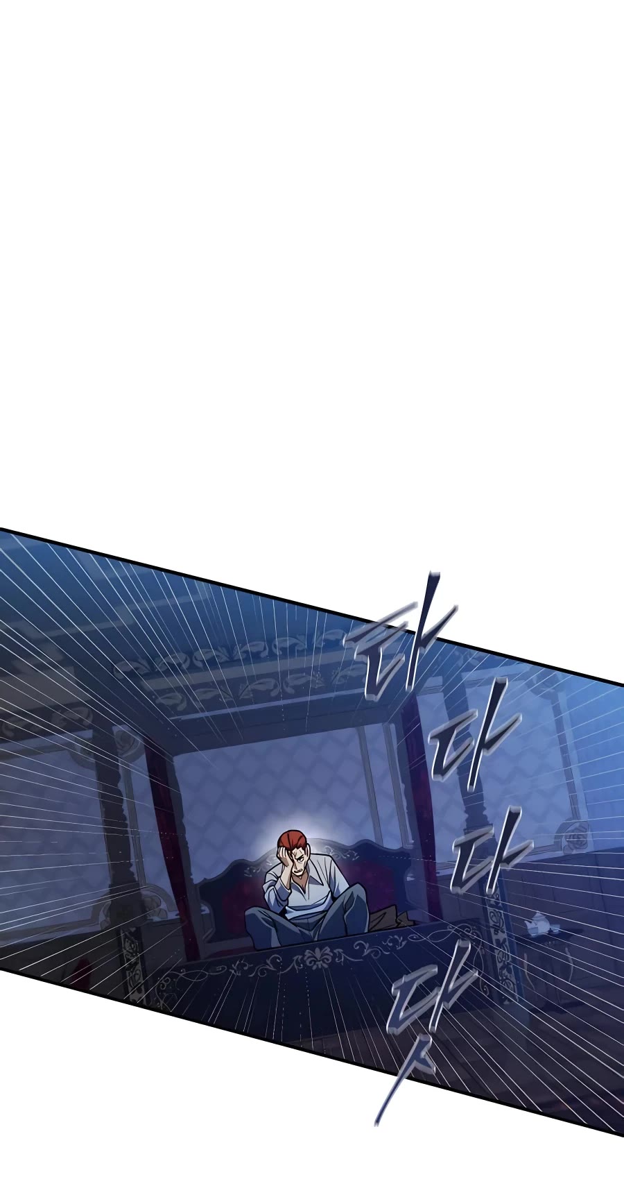 I Picked A Hammer To Save The World Chapter 10 page 24 - Chapter 10