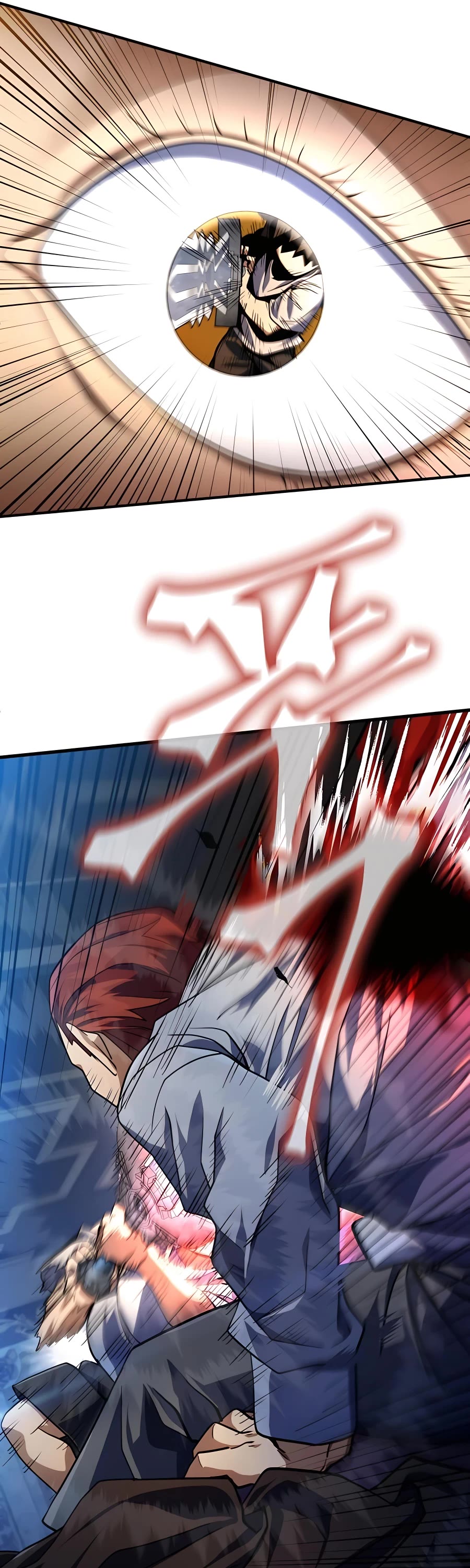 I Picked A Hammer To Save The World Chapter 10 page 25 - Chapter 10