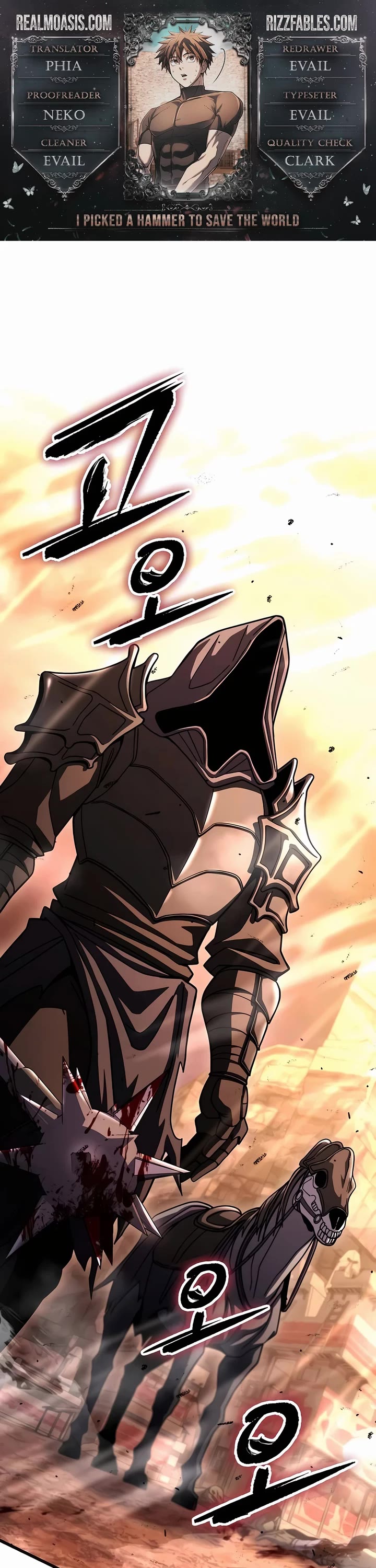 I Picked A Hammer To Save The World Chapter 100 page 1 - Chapter 100