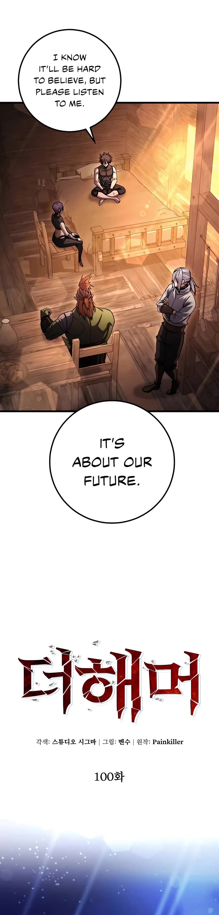 I Picked A Hammer To Save The World Chapter 100 page 23 - Chapter 100