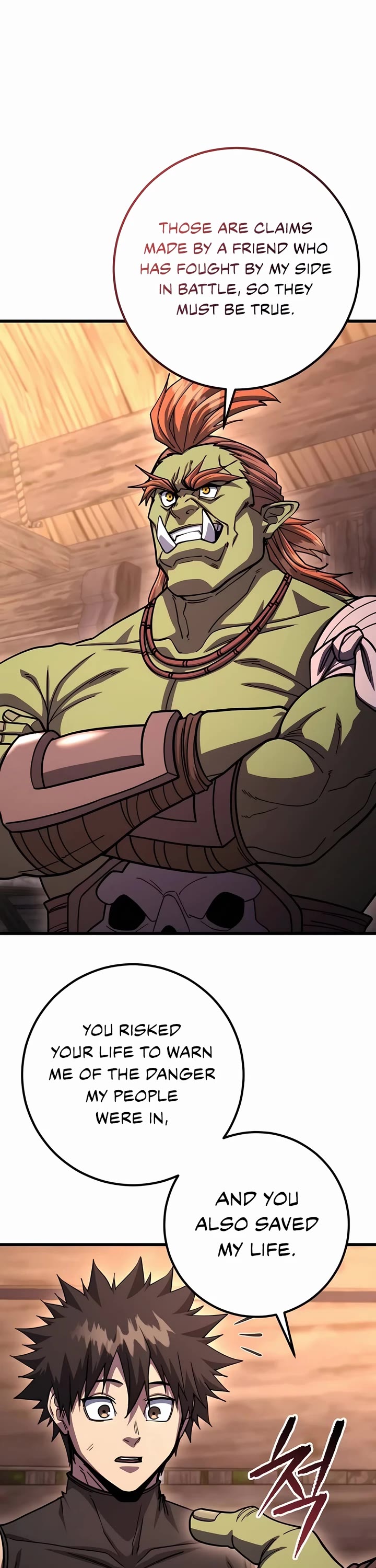 I Picked A Hammer To Save The World Chapter 100 page 28 - Chapter 100