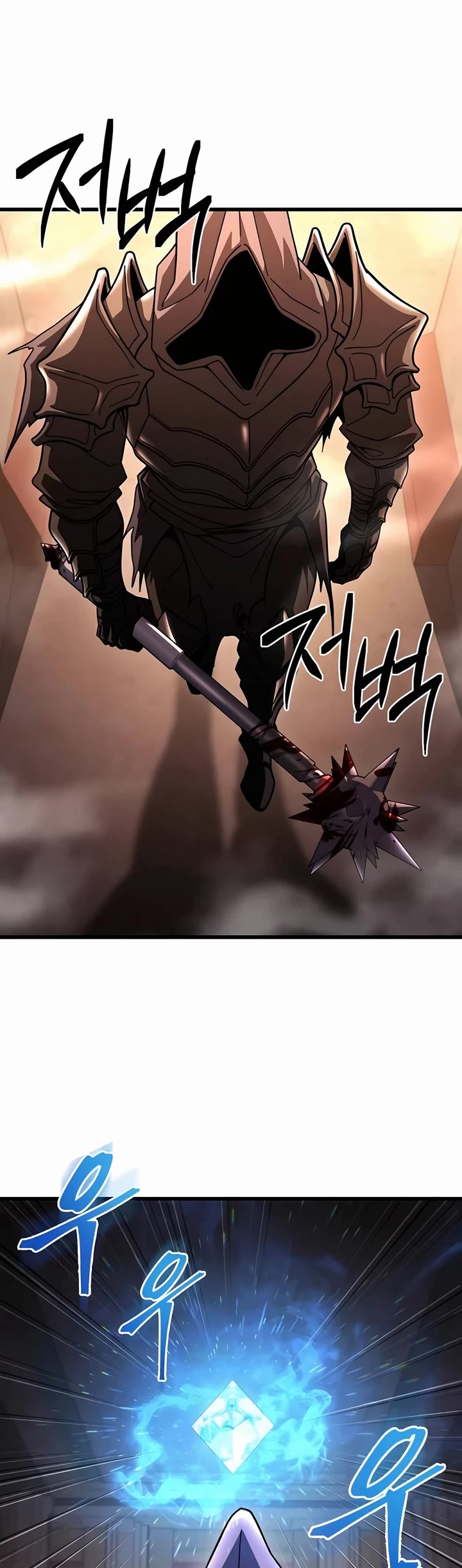 I Picked A Hammer To Save The World Chapter 100 page 3 - Chapter 100